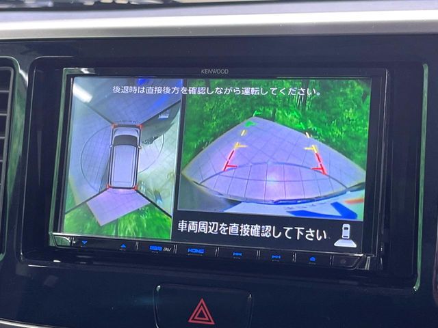 NISSAN DAYZ ROOX 2014 Image 31