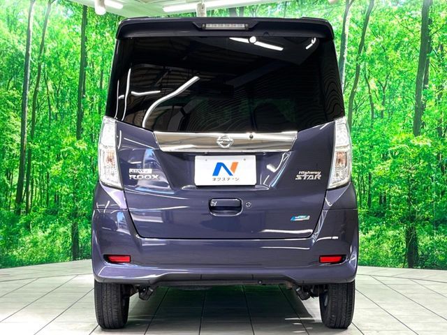 NISSAN DAYZ ROOX 2014 Image 31