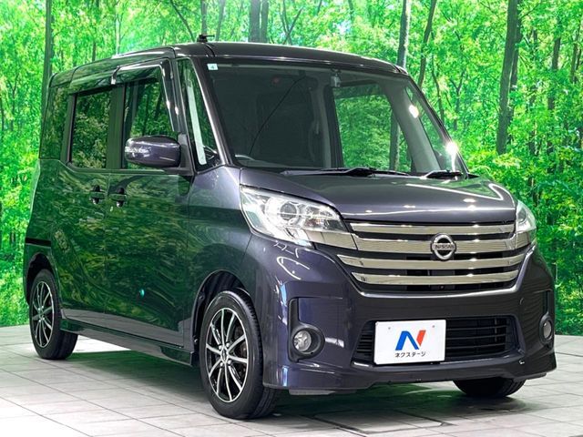 NISSAN DAYZ ROOX 2014 Image 31