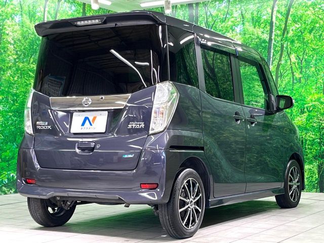 NISSAN DAYZ ROOX 2014 Image 31