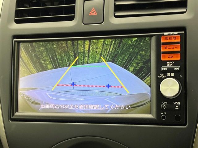 NISSAN MARCH 2015 Image 31