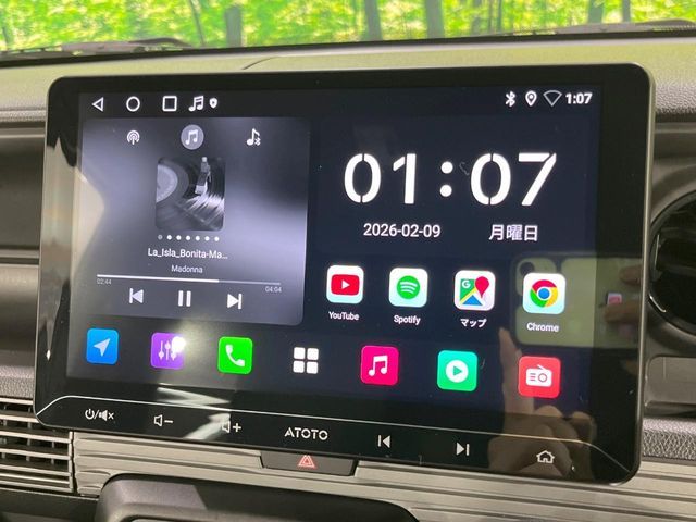 HONDA N-VAN+STYLE 2023 Image 31