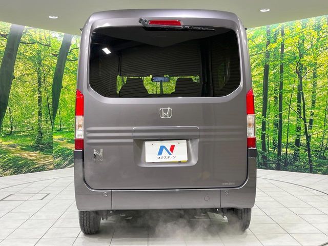 HONDA N-VAN+STYLE 2023 Image 31