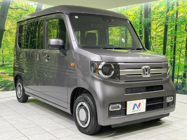 HONDA N-VAN+STYLE 2023 Image 31