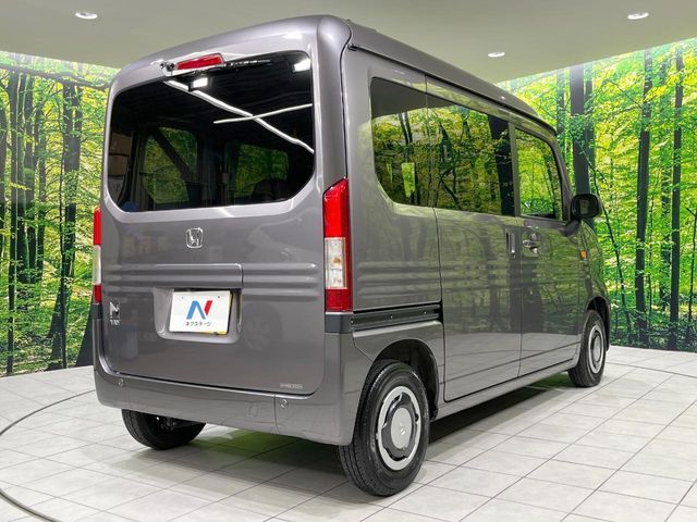 HONDA N-VAN+STYLE 2023 Image 31