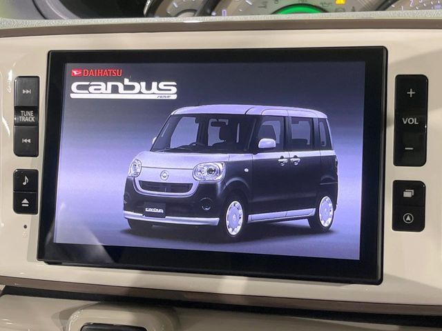 DAIHATSU MOVE CANBUS 2021 Image 31