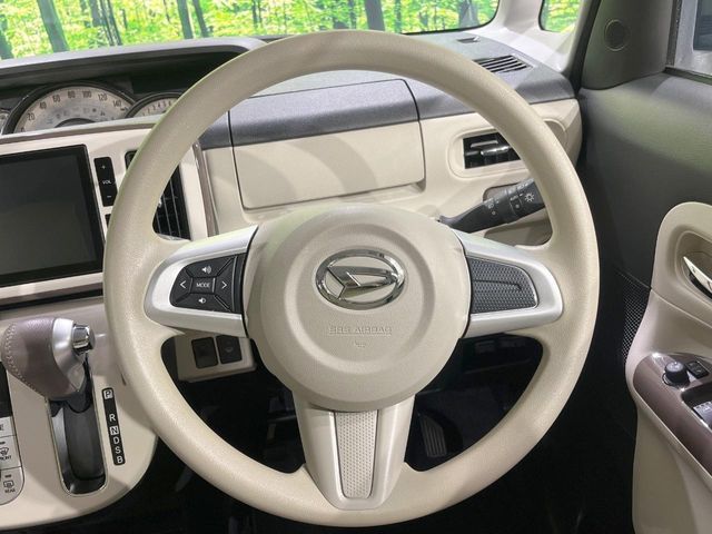 DAIHATSU MOVE CANBUS 2021 Image 31