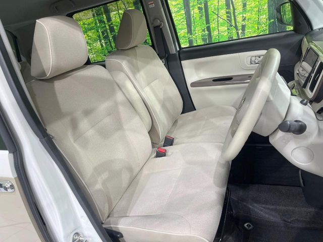 DAIHATSU MOVE CANBUS 2021 Image 31