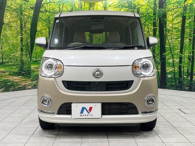 DAIHATSU MOVE CANBUS 2021 Image 31