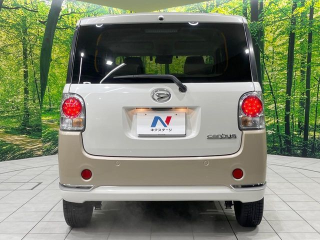 DAIHATSU MOVE CANBUS 2021 Image 31