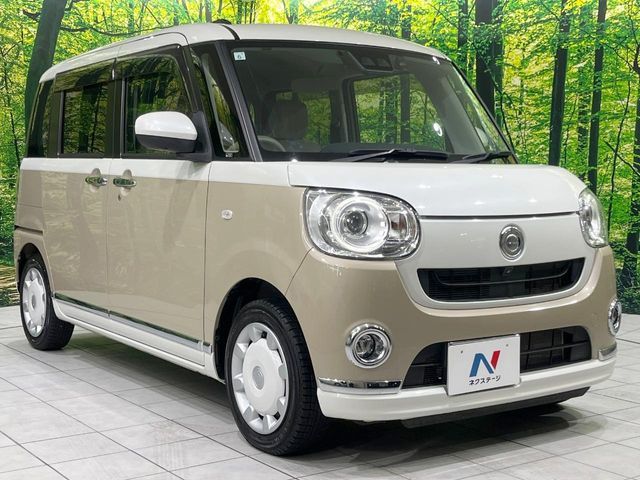 DAIHATSU MOVE CANBUS 2021 Image 31