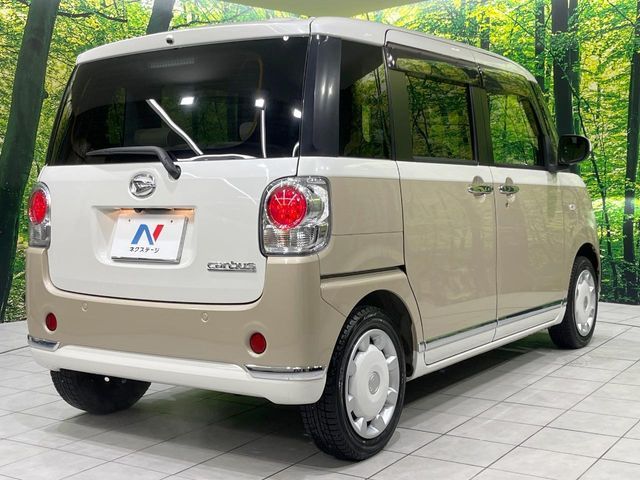 DAIHATSU MOVE CANBUS 2021 Image 31
