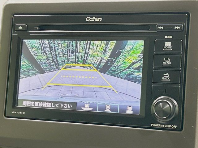 HONDA N-WGN 2023 Image 31