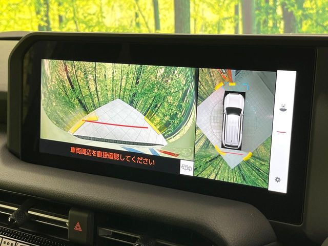 TOYOTA LANDCRUISER 250 2024 Image 31