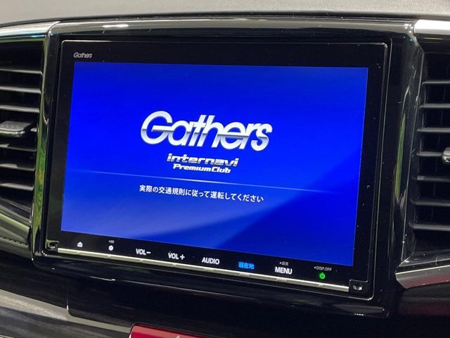 HONDA ODYSSEY HYBRID 2018 Image 31