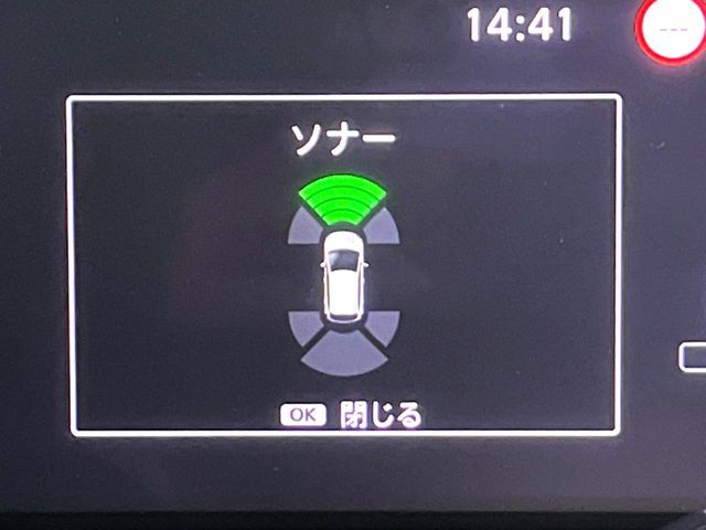 NISSAN NOTE 2023 Image 31