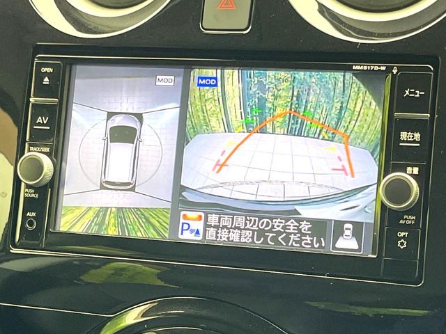 NISSAN NOTE 2017 Image 31