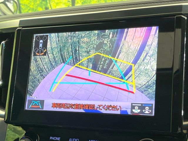 TOYOTA ALPHARD 2023 Image 31