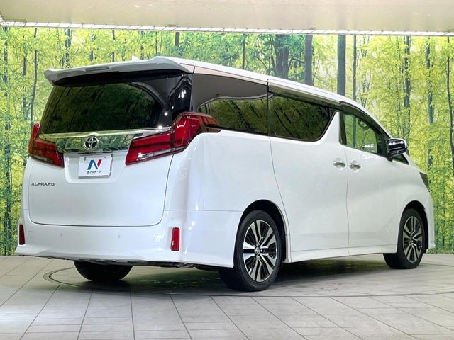 TOYOTA ALPHARD 2023 Image 31