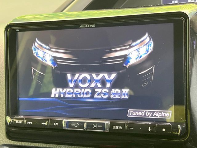 TOYOTA VOXY 2017 Image 31