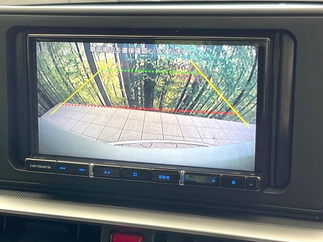 TOYOTA RAIZE 2024 Image 31