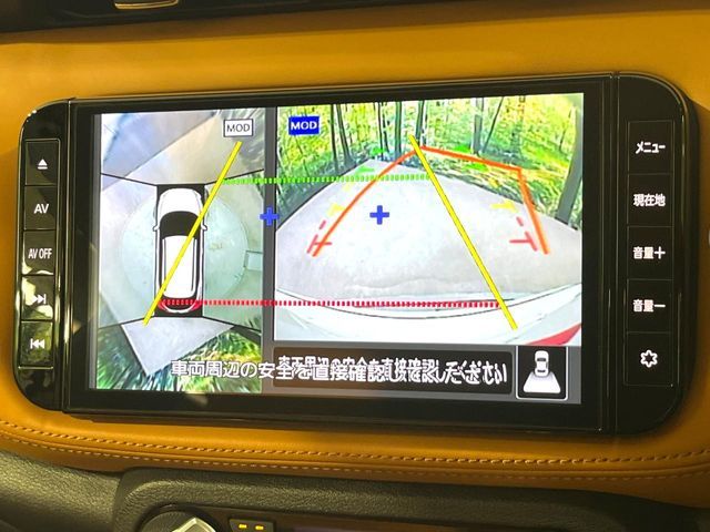 NISSAN KICKS 2021 Image 31