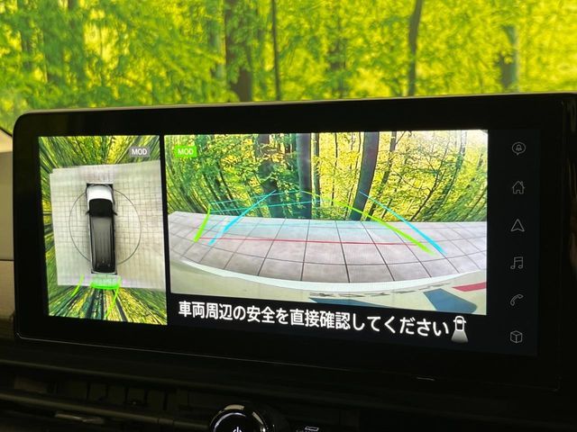 NISSAN SERENA  WG 2023 Image 31