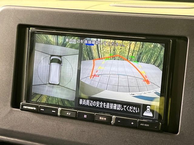 NISSAN ROOX 2023 Image 31