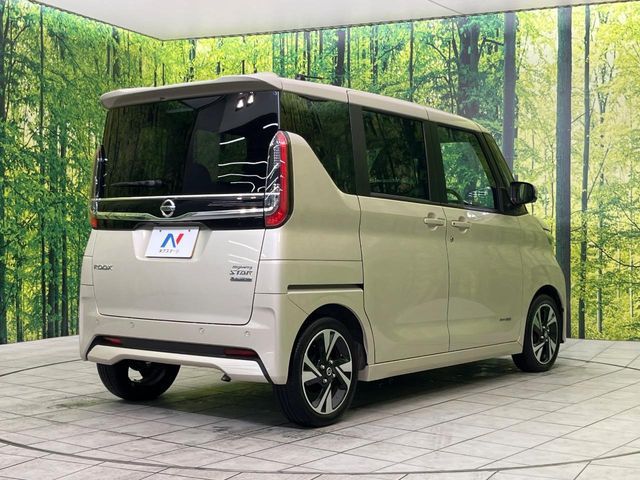 NISSAN ROOX 2023 Image 31