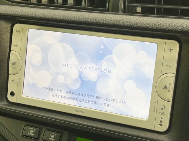 TOYOTA AQUA 2013 Image 31