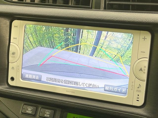 TOYOTA AQUA 2013 Image 31