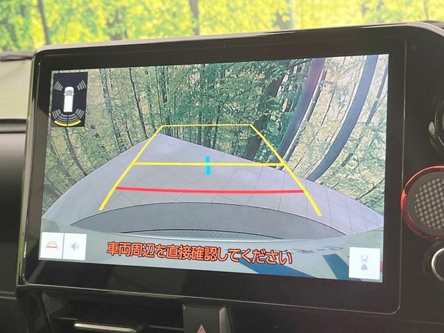 TOYOTA VOXY 2024 Image 31