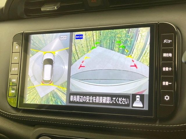 NISSAN KICKS 2020 Image 31