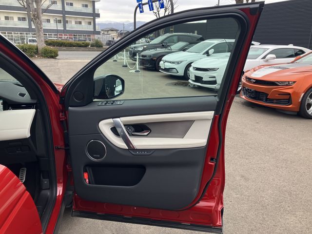 ROVER DISCOVERY SPOR 2024 Image 31