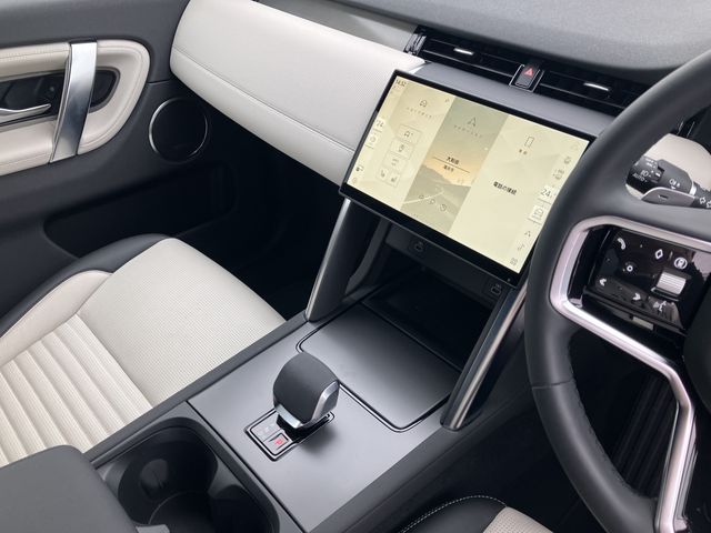 ROVER DISCOVERY SPOR 2024 Image 31