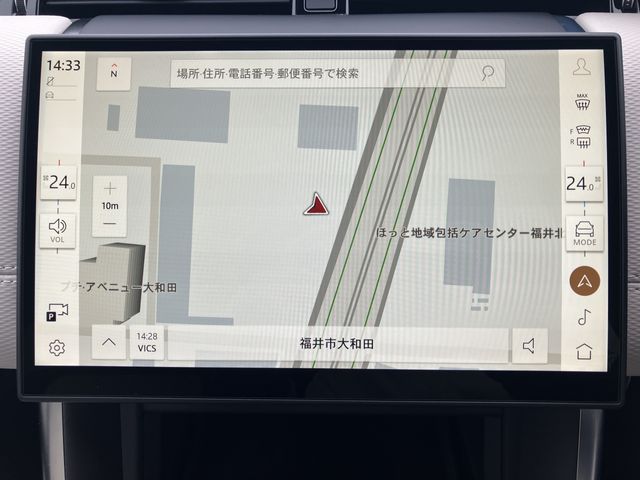 ROVER DISCOVERY SPOR 2024 Image 31