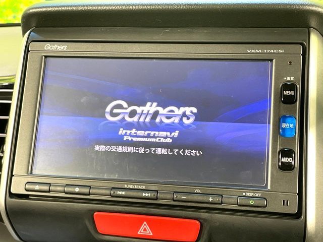 HONDA N BOX CUSTOM 2017 Image 31