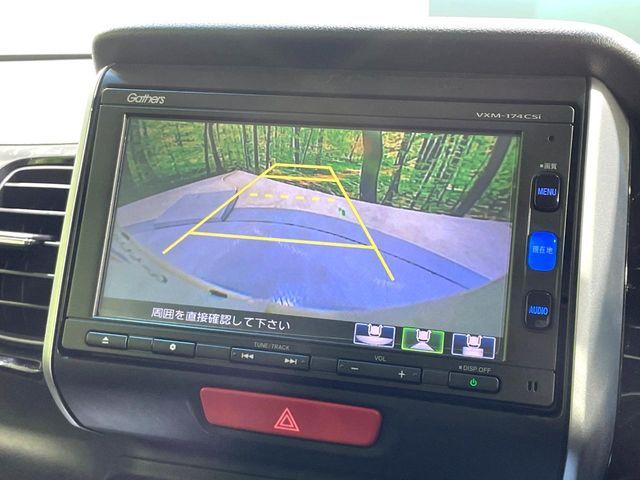 HONDA N BOX CUSTOM 2017 Image 31