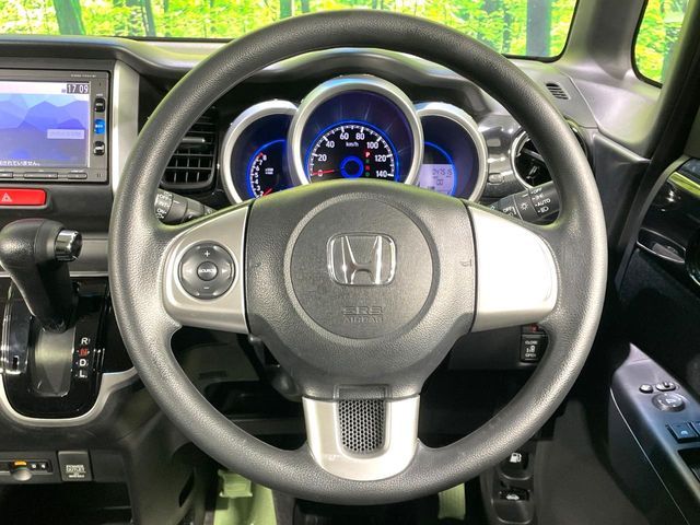 HONDA N BOX CUSTOM 2017 Image 31