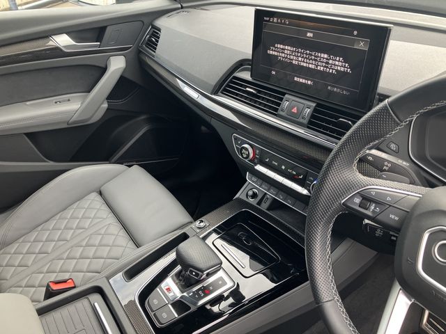 AUDI SQ5 2022 Image 31