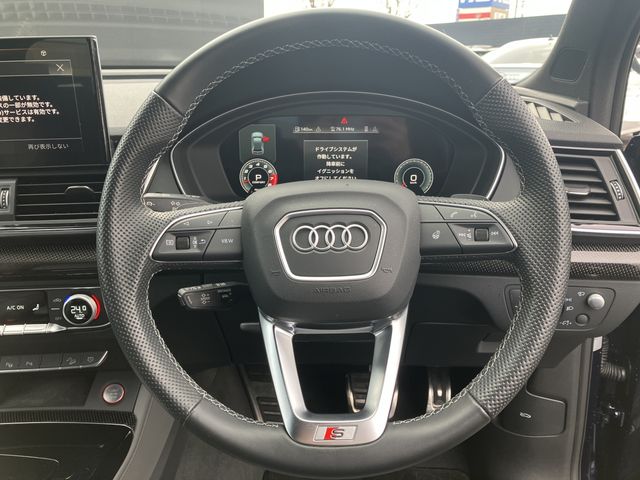 AUDI SQ5 2022 Image 31