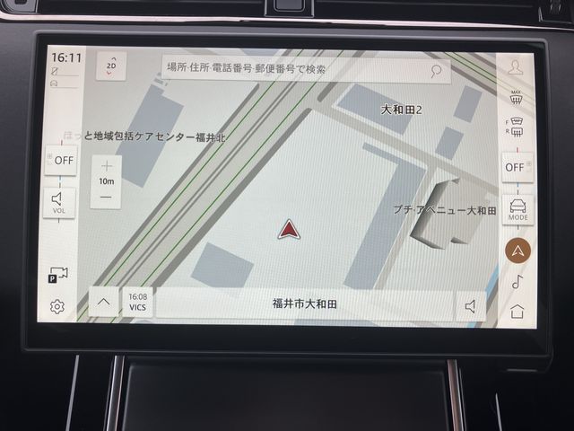 ROVER RANGE  EV 2025 Image 31