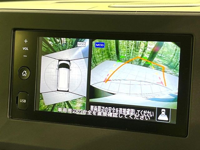 NISSAN ROOX 2022 Image 31