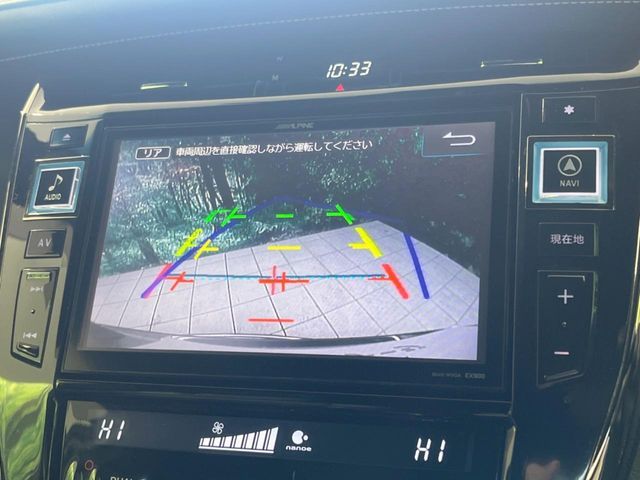 TOYOTA HARRIER 2WD 2014 Image 31