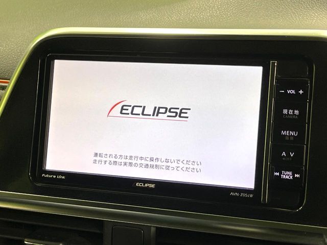 TOYOTA SIENTA 2016 Image 31