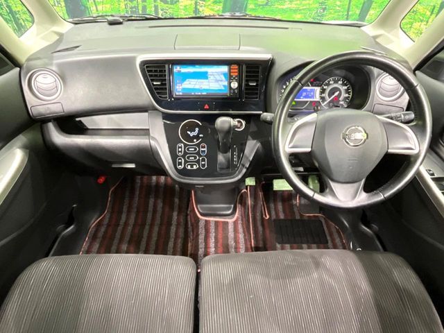 NISSAN DAYZ ROOX 2015 Image 31