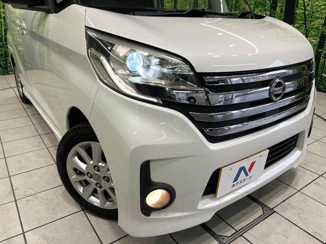 NISSAN DAYZ ROOX 2015 Image 31