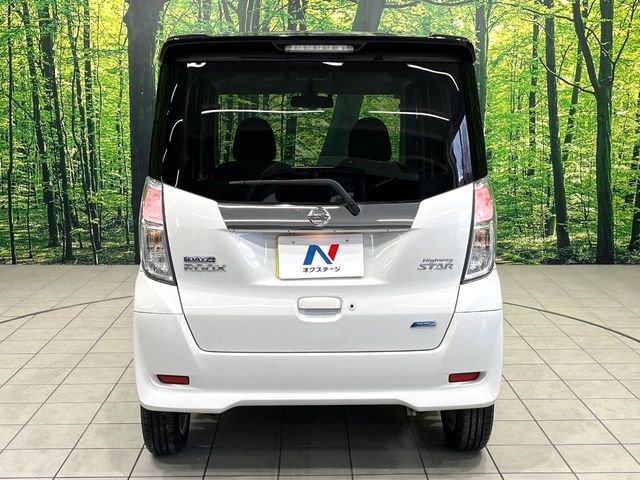 NISSAN DAYZ ROOX 2015 Image 31