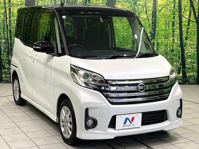 NISSAN DAYZ ROOX 2015 Image 31