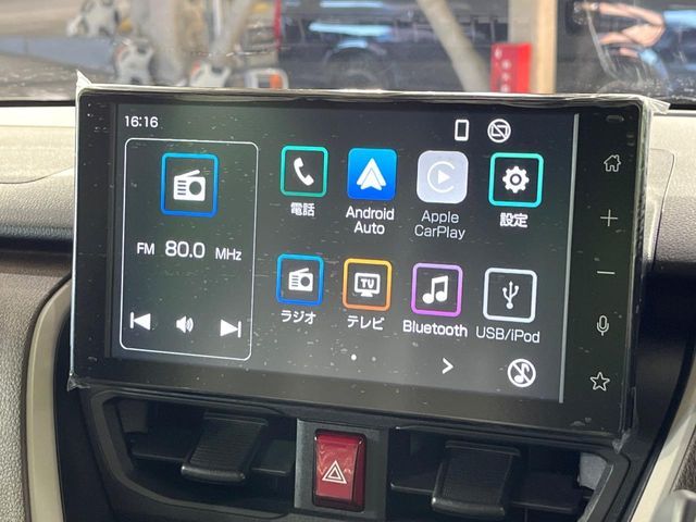 DAIHATSU MOVE 2025 Image 31